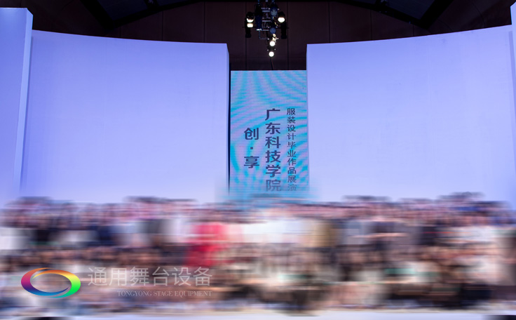 通用舞台阻燃幕布广科院松山湖校区多功能报告厅声光电系统安装与部署项目完工