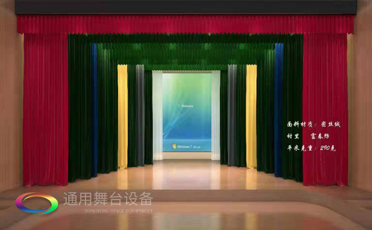 通用舞台专业阻燃幕布、必威体育怎么下载到手机
生产厂家，舞台阻燃幕布、必威体育怎么下载到手机
行业一站式服务商！