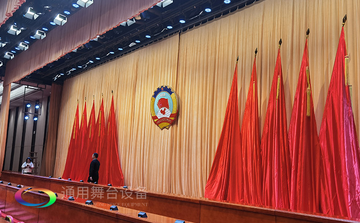 专注舞台阻燃幕布、必威体育怎么下载到手机
，源头生产厂家！因为专业，所以放心！