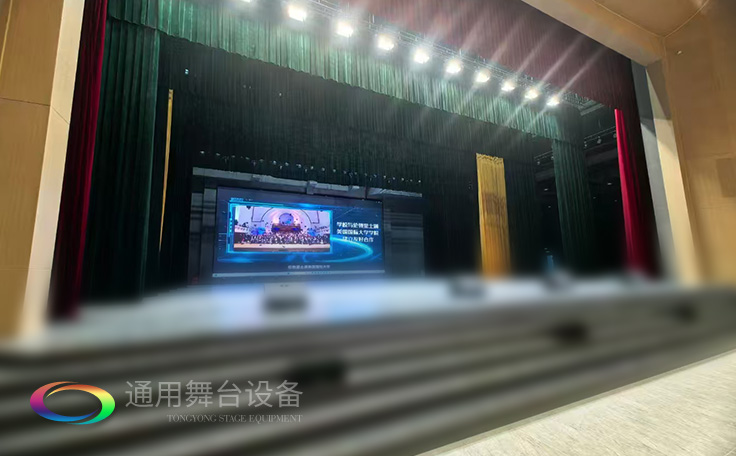 戴南文化艺术中心礼堂舞台设备、舞台阻燃幕布全面升级 赋能多元艺术呈现