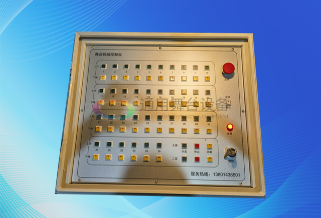 必威体育怎么下载到手机
控制台